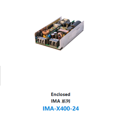 IMA-X400-24
