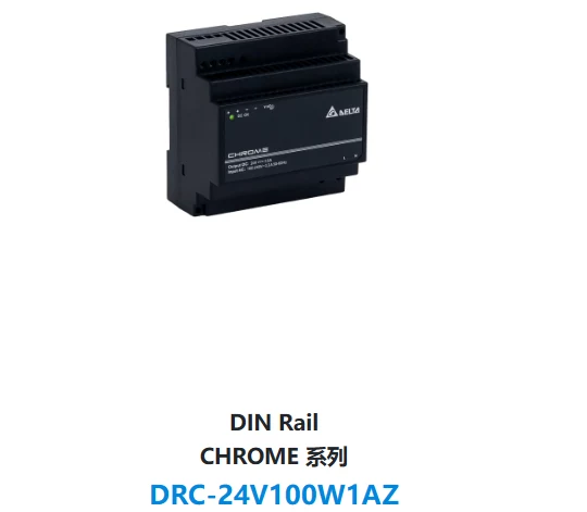 DRC-24V100W1AZ