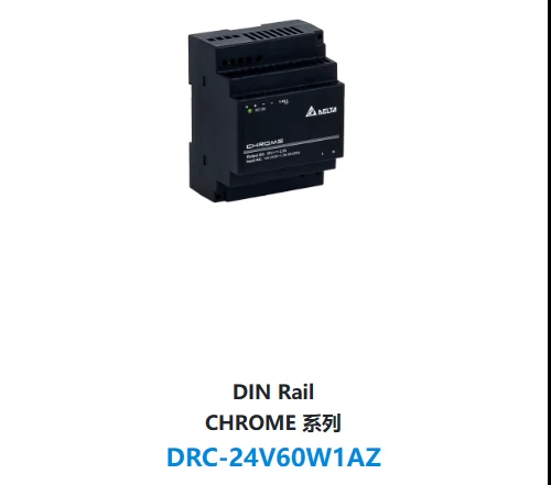 DRC-24V60W1AZ